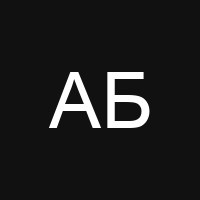 Артём Белов